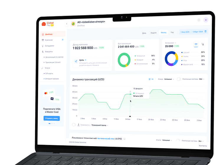 Plugins preview